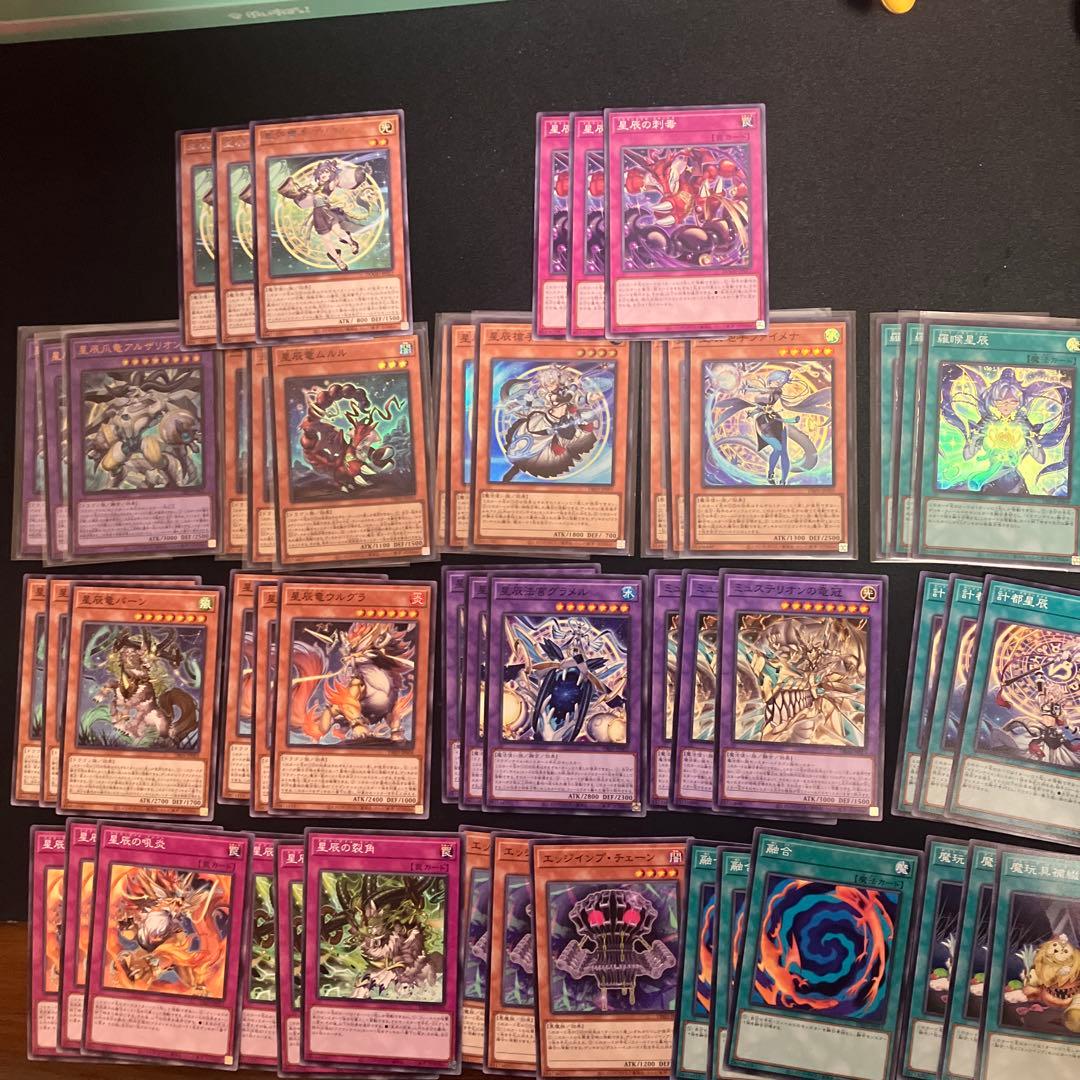 ドラゴンテイル　フルコン　doodまで　17種 Amazon.co.jp: 【ドラゴンテイル 11種まとめ売り】遊戯王カード