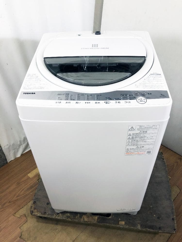 ☆分解洗浄済！美品 中古☆東芝 7kg 洗濯機【AW-7G9】G13J - メルカリ