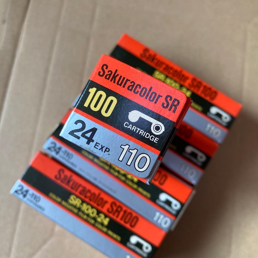 Sakuracolor SR-100-24 5個セット 昭和レトロ 貴重 - メルカリ