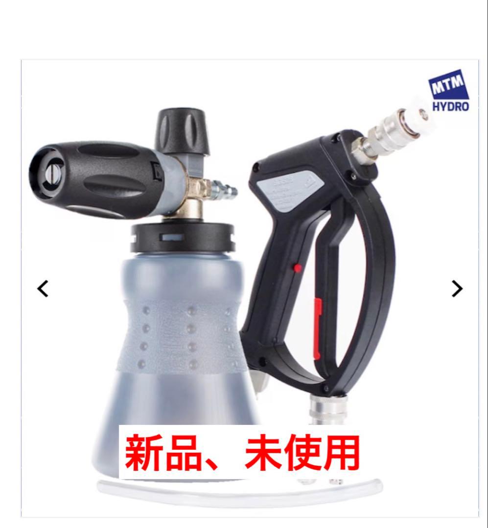 2801 配送設置無料 HITACHI 洗濯機 8㌔ 新生活