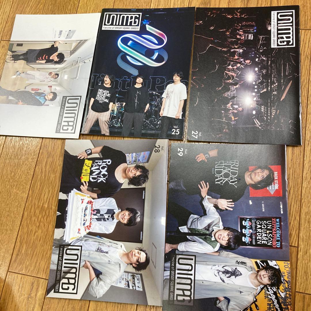 UNISON SQUARE GARDENファンクラブ会報 UNIMAG