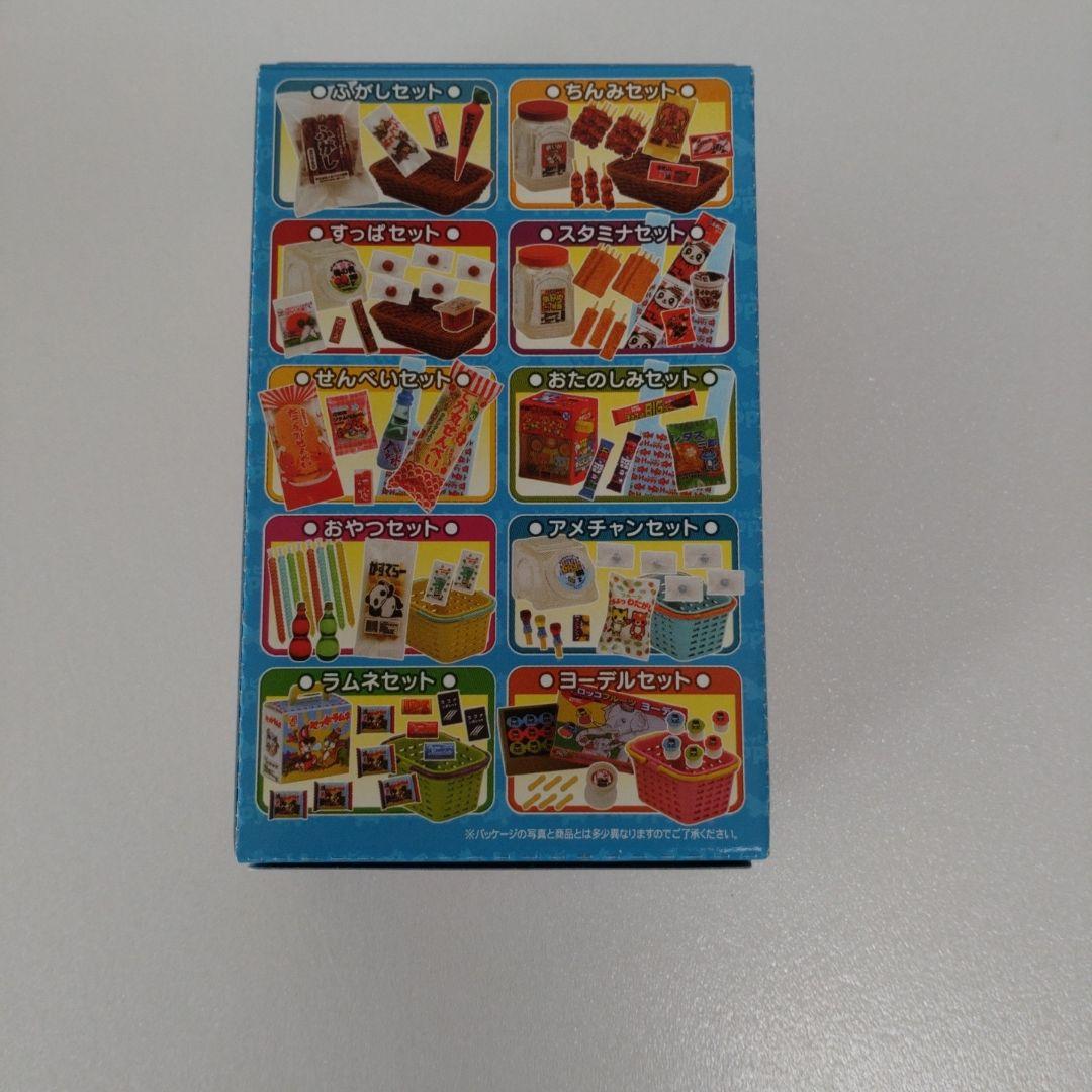 みんなの駄菓子やさん 全10種類セット - メルカリ