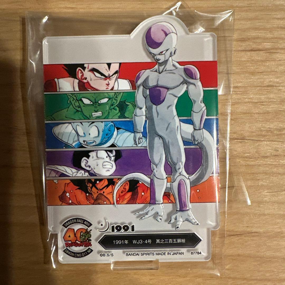 一番くじ ドラゴンボール 40th 其の二 F賞 ACLLECT 5点セット - メルカリ