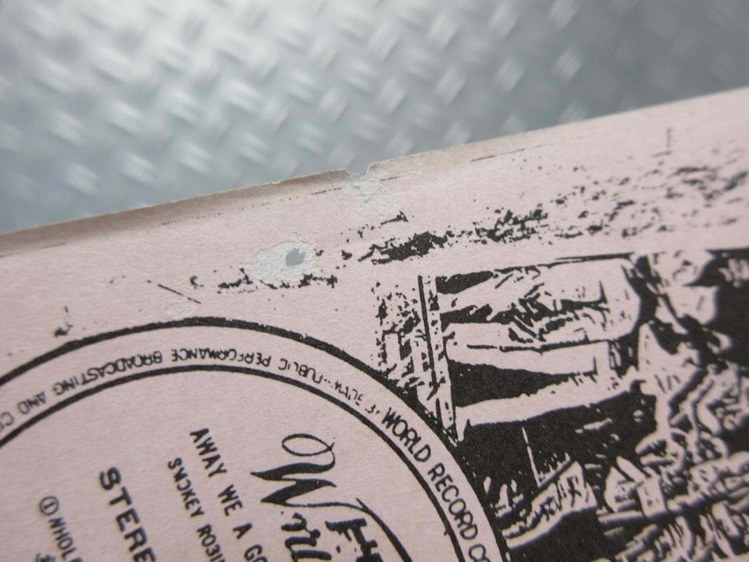 ★SOUL 虎の穴 Vol.1～8★マニアックなソウル・ミュージック情報誌