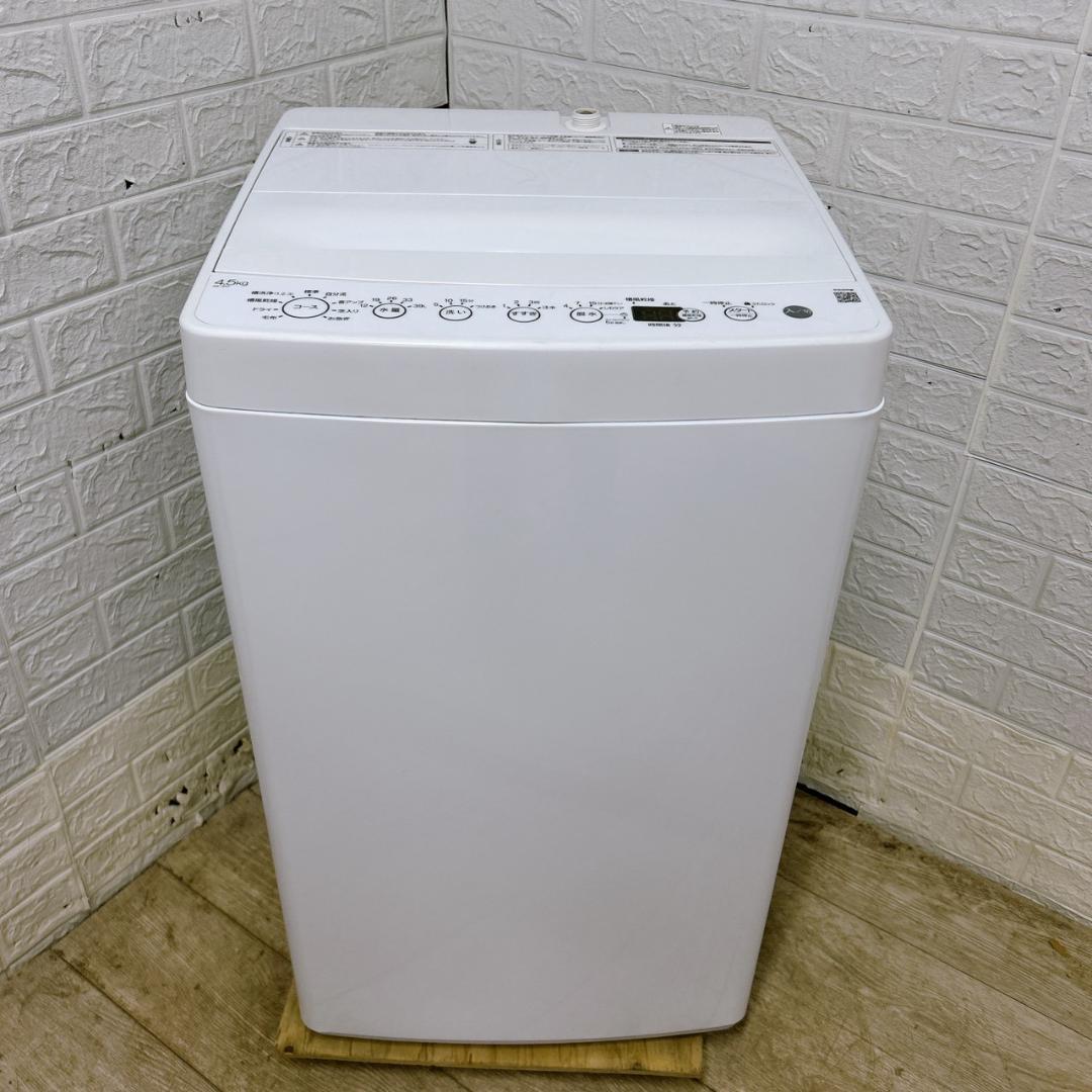 OE02052 ハイアール 4.5kg 洗濯機 一人暮らし 小型