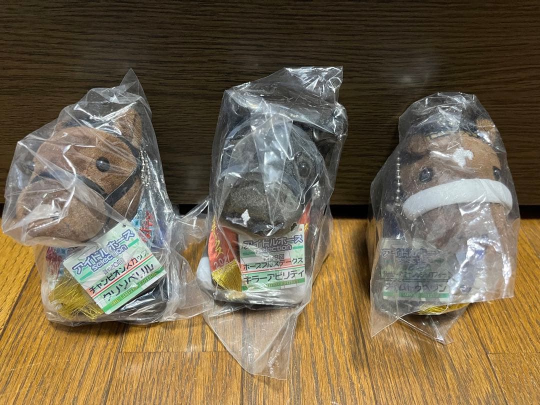アイドルホース 一口クラブ会員限定品 未開封 ぬいぐるみ 競馬 競走馬