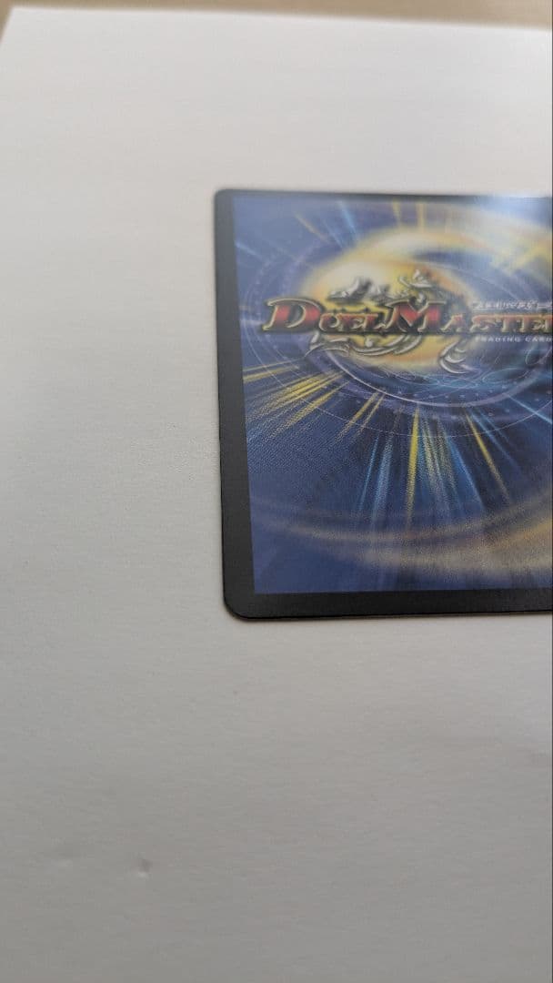 うららかもも＆ミノマル ―献身のヒロイン― SPR秘4超 漫画シークレット