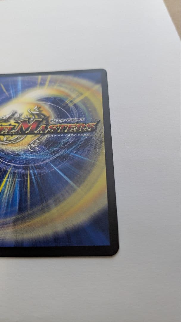 うららかもも＆ミノマル ―献身のヒロイン― SPR秘4超 漫画シークレット