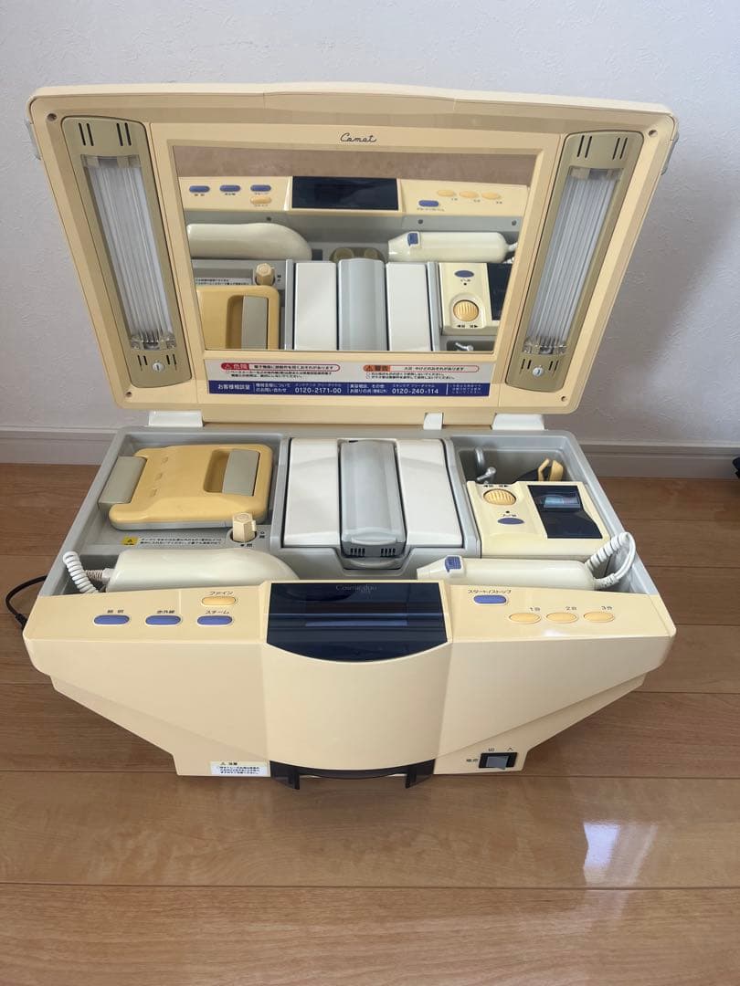 最終値下げ！サキナ　美顔器 Cosmic duo SDI-203 美顔器 最終値下げ！サキナ 美顔器 Cosmic duo SDI-203 美顔器 生産終了品情報