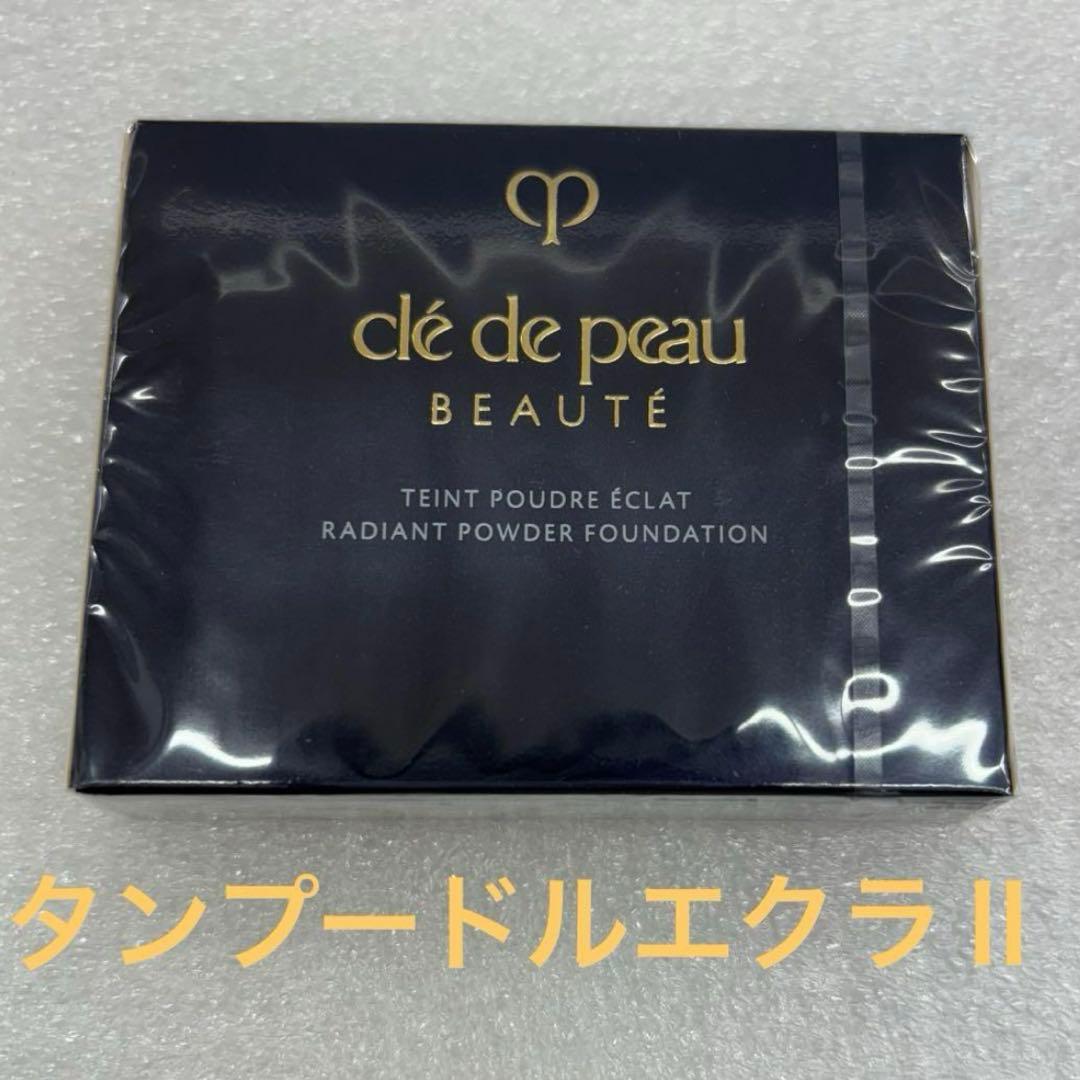 未開封品　クレドポーボーテ　タンプードルエクラⅡ オークル10 レフィル cle de peau BEAUTE（クレ ド ポー ボーテ） 資生堂 クレ ド ポー