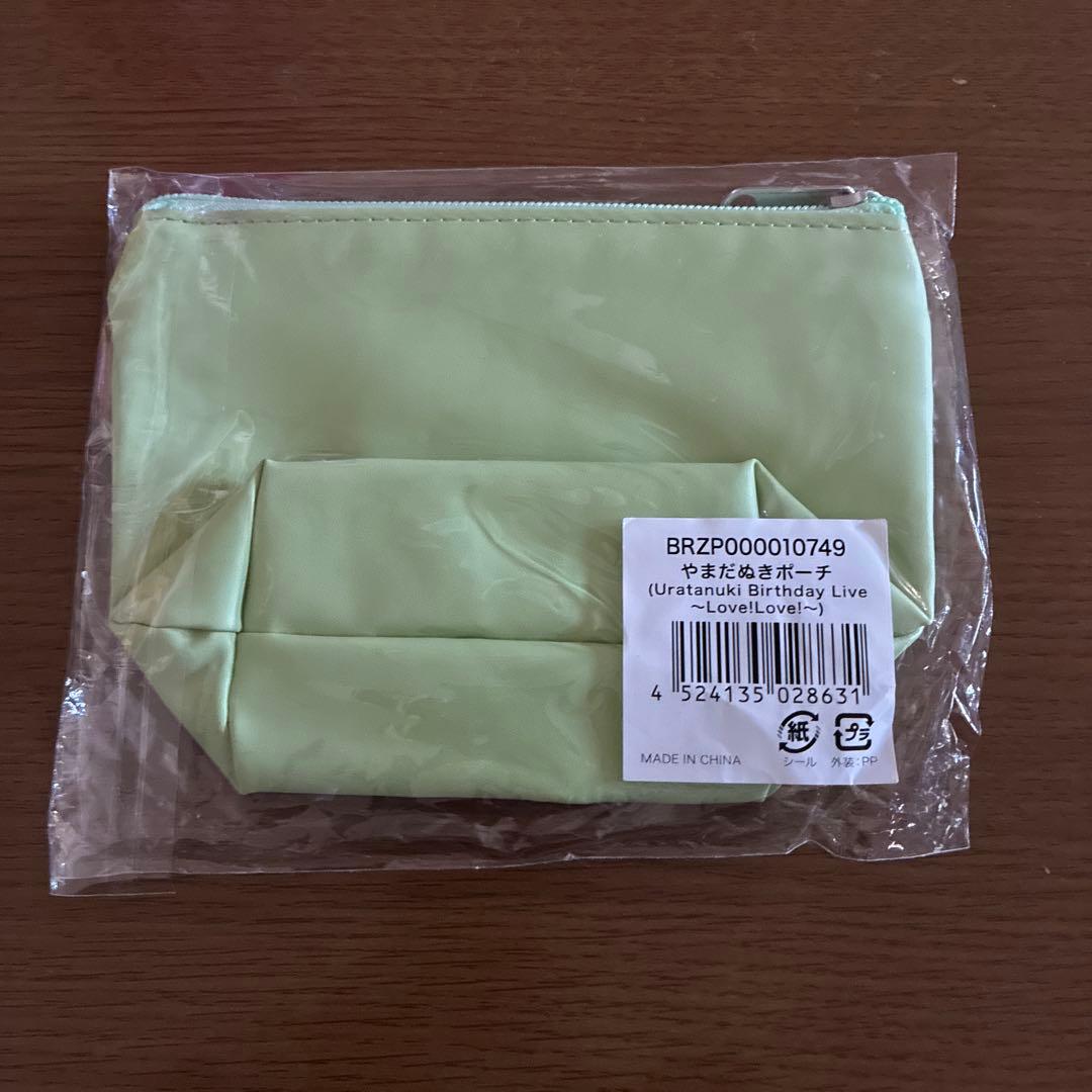 浦島坂田船うらたぬきやまだぬき ポーチ サイズ約縦12.5横16.5まち6.5