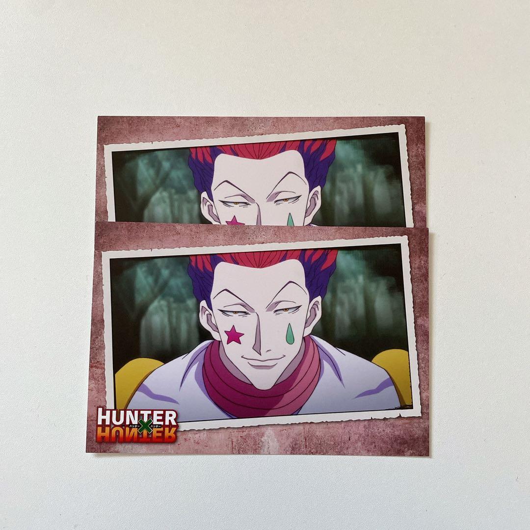 ハンターハンター ジャンプショップ限定 ポストカード 特典 ヒソカ