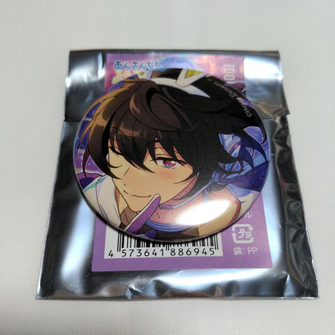 あんスタ 缶バッジ 2025 Aug IDOL 朔間凛月 - メルカリ