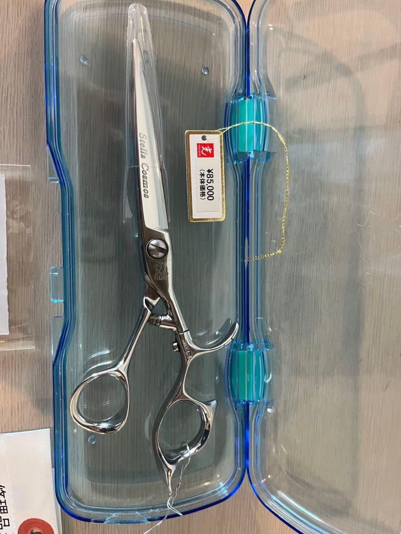 光シザー ステラ 803 腱鞘炎予防 美品 - メルカリ