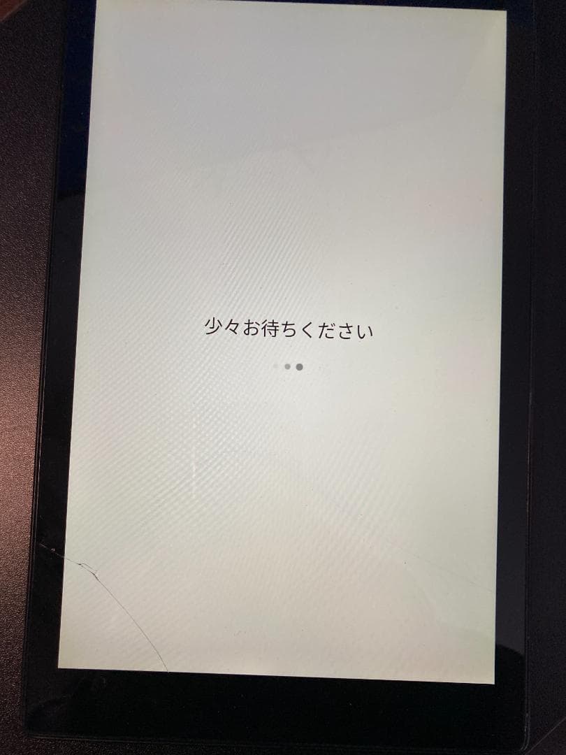 アマゾンFire タブレット Fire9と10 中古品2個セット 1つ難あり - メルカリ