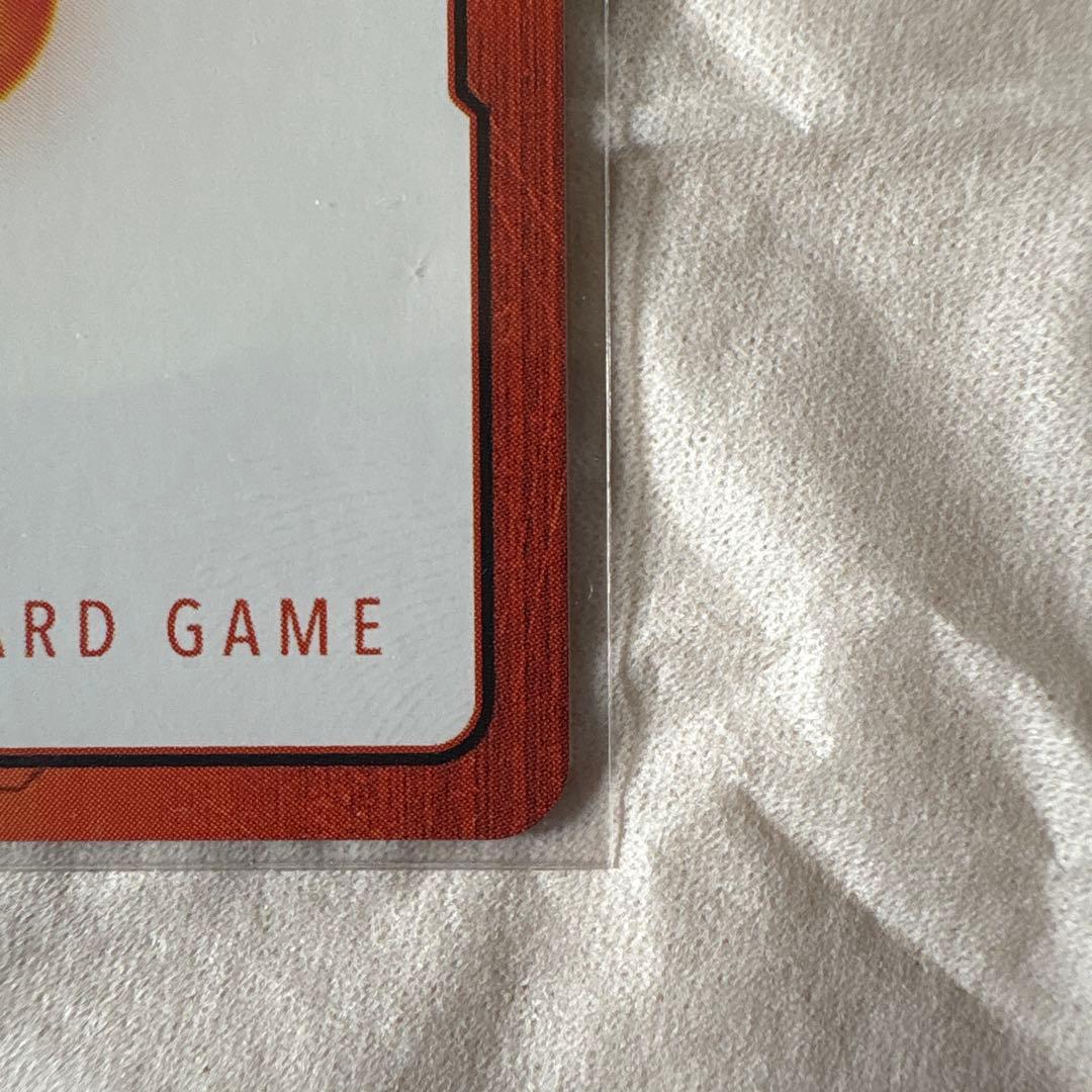 エナジーマーカー 金 パラレル 表紙18巻