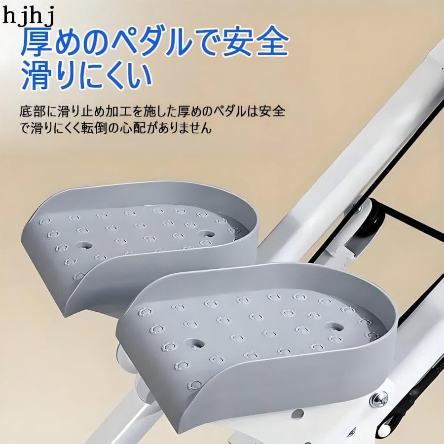 垂直ステッパー：45°急傾斜・3段階負荷で効率的脂肪燃焼 - メルカリ