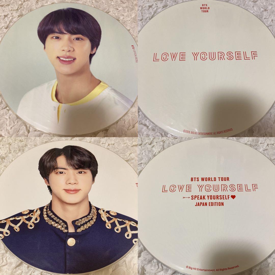 BTS ジン うちわ セット コンプ - メルカリ