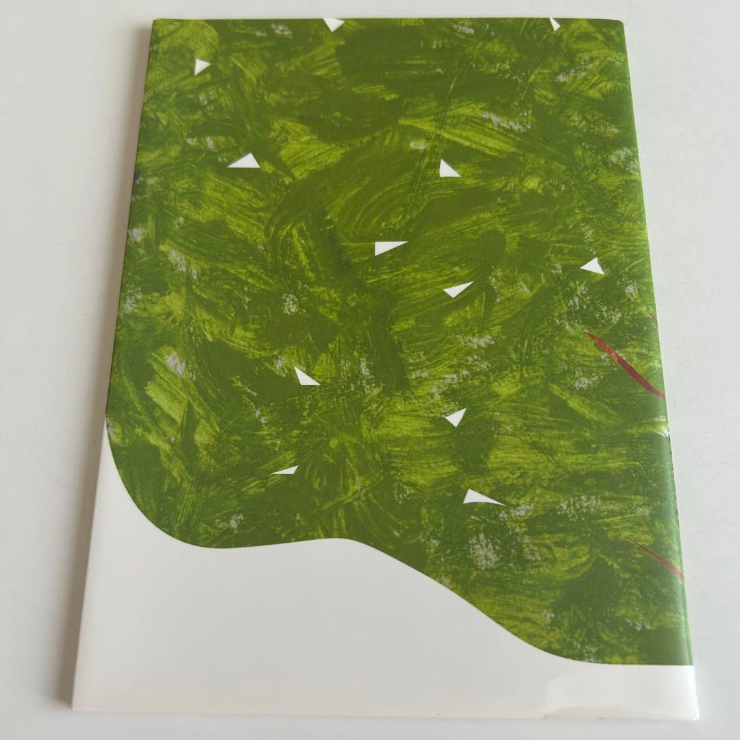 初回限定版特典のミニ絵本】 茶色い小鳥 こうじやゆき / アン