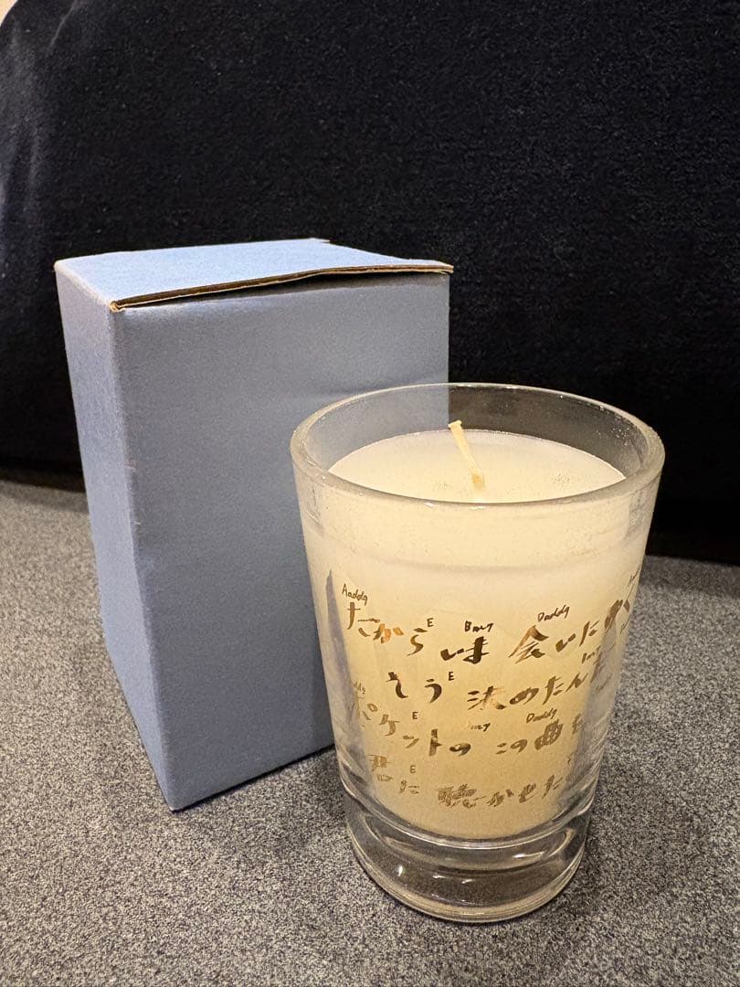 YUI 武道館LIVE 限定のアロマキャンドル Olfacte アロマキャンドル, ミッドナイトソーク｜香りを探す