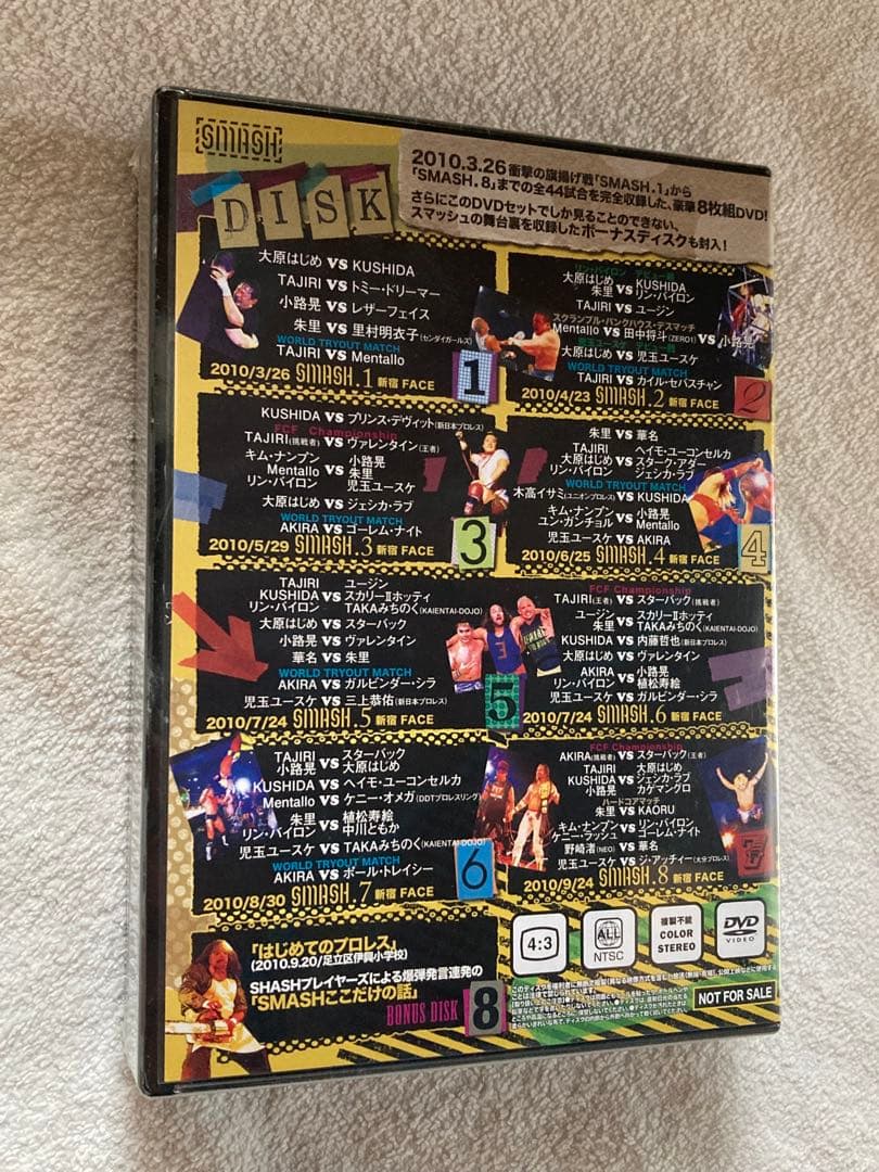 SMASH 非売品 8枚組 DVD TAJIRI 朱里 華名 WWE ASUKA