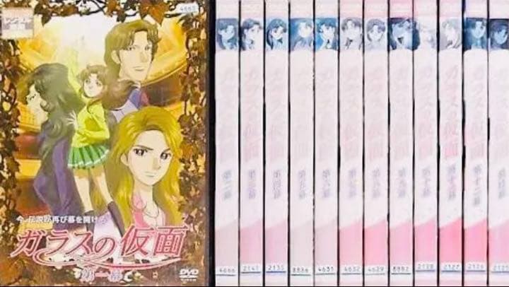 ガラスの仮面 2005年版DVD全巻完結セット ガラスの仮面 2005年版DVD全巻完結セット Amazon.co.jp: ガラスの仮面