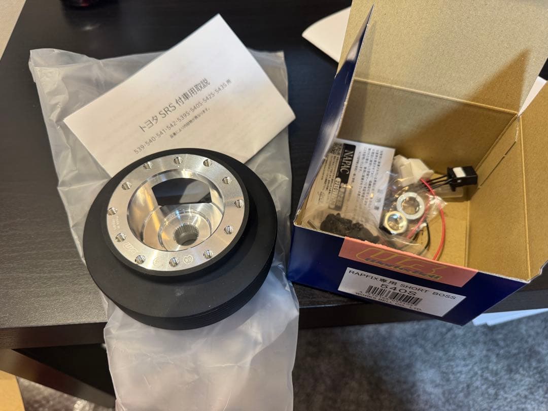 【naoki】ワークスベル ラフィックス専用ショートボス 540S 540Sラフィックス専用ショートボス – WB Official Store