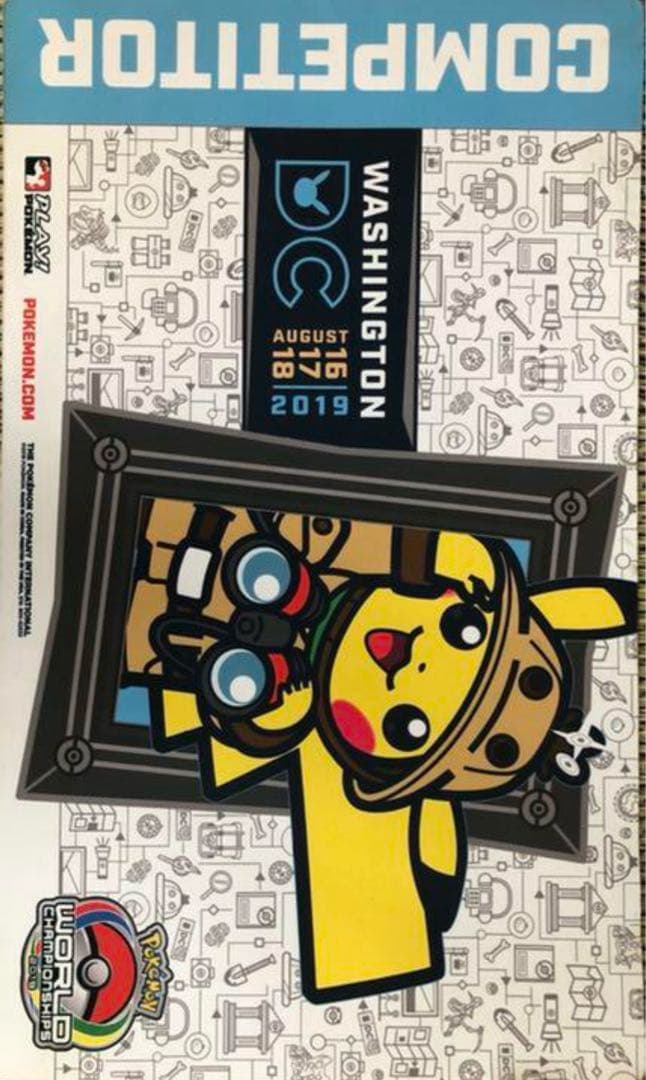 ポケモンカードゲームWCS2019出場者限定プレイマット