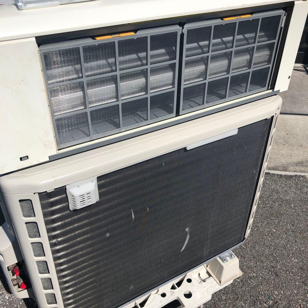 日立　白くまくん　200v 4.0kw エアコン　愛知県豊田市