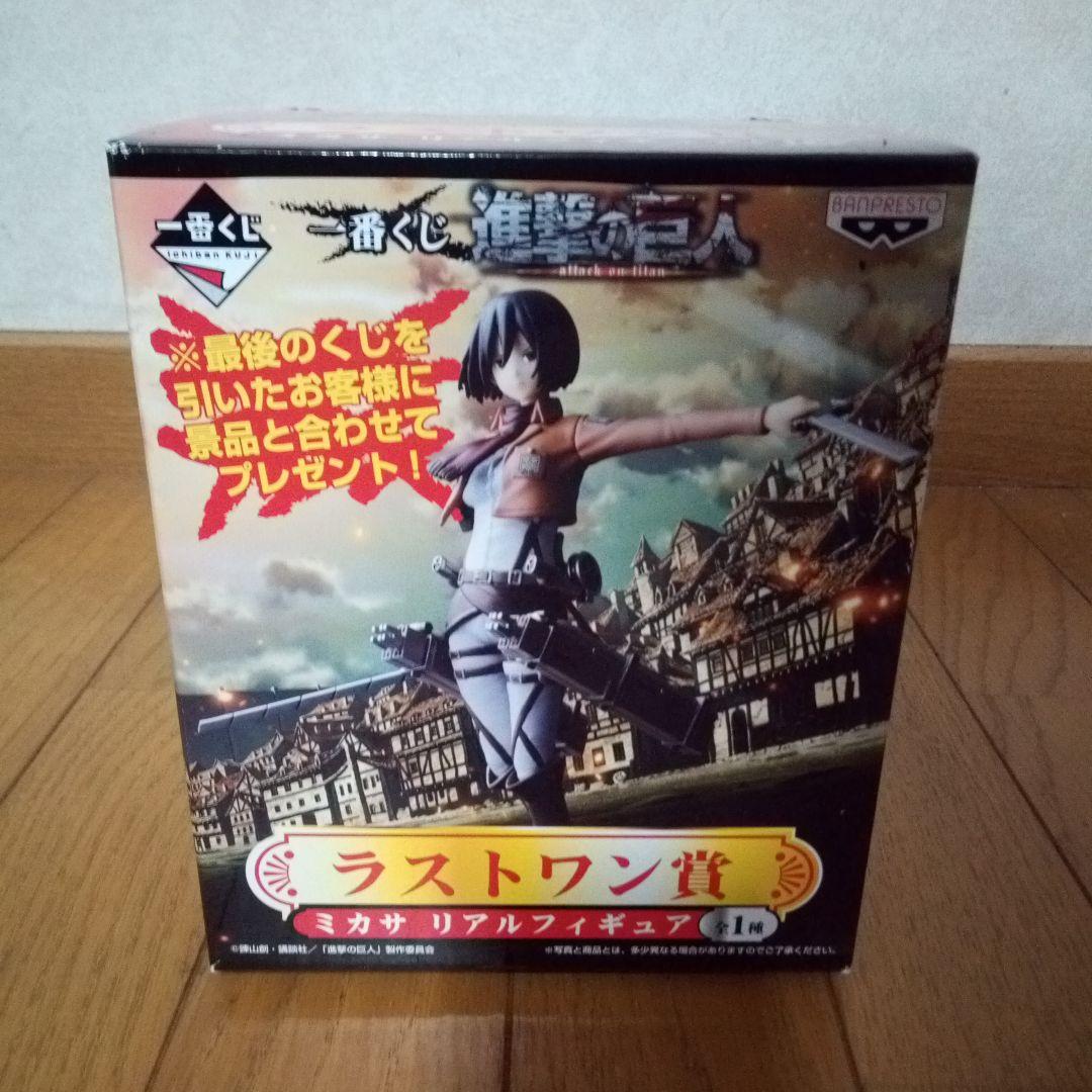 一番くじ　進撃の巨人　ダブルチャンス　直筆 サイン　ミカサ　フィギュア　当選品 一番くじ進撃の巨人～くじ奪還作戦～』4月上旬より始動！ | 電撃ホビー