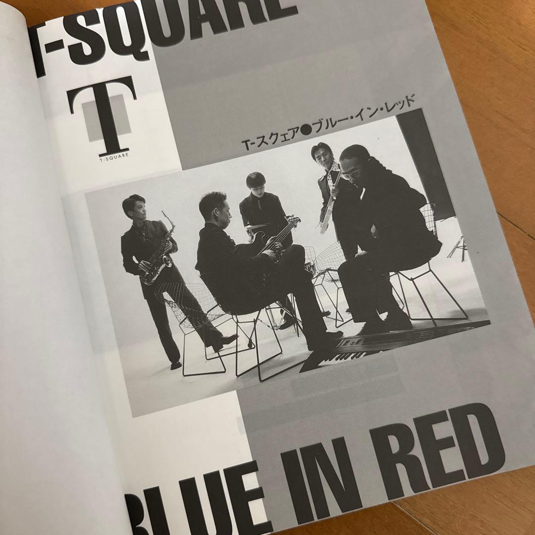 T-SQUARE BLUE IN RED バンドスコア - メルカリ