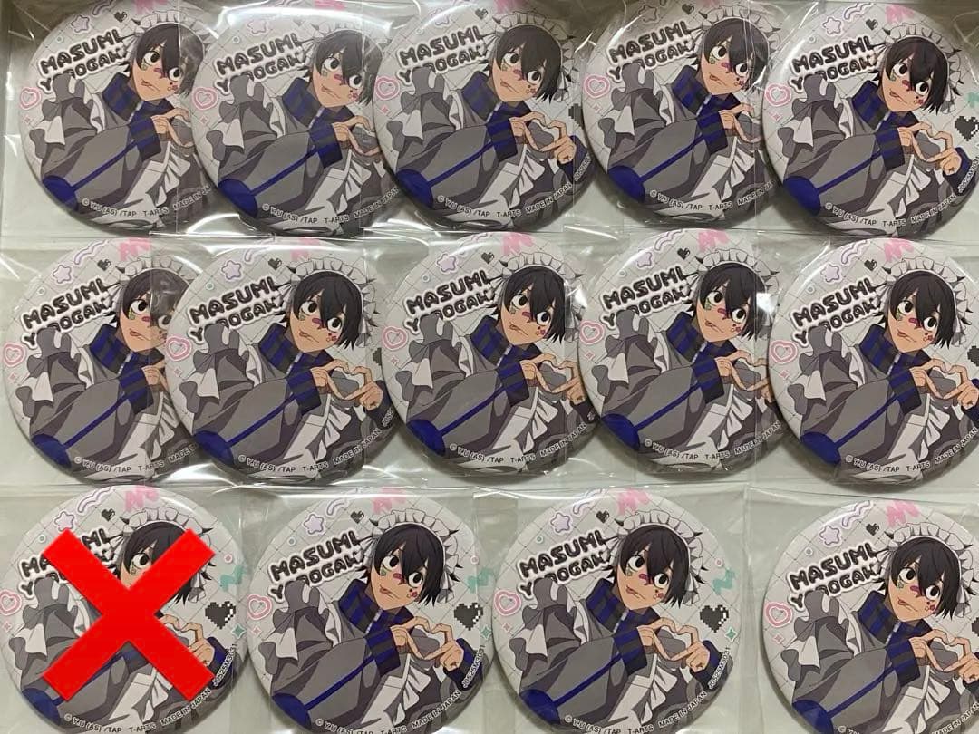 桃源暗鬼 ジャージメイド 缶バッジ 淀川真澄セット - メルカリ