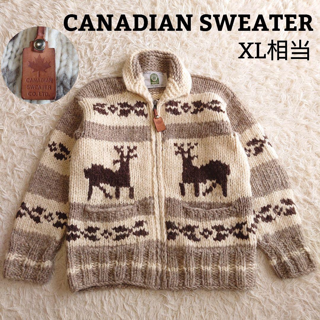 カナディアンセーター カナダ製 カウチン ニットセーター XL相当