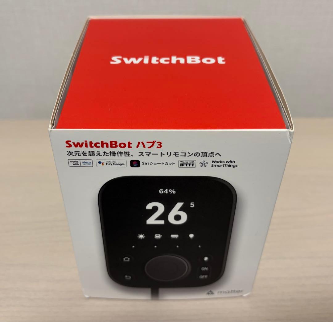 新品未使用　switchbot ハブ3 SwitchBot】最新&最強モデルのハブ3が遂に発売！求められる機能