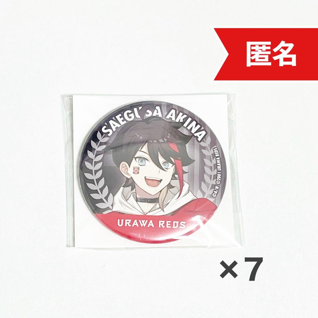 にじさんじ / 三枝明那 〗 2022J1コラボ 浦和レッズ - メルカリ