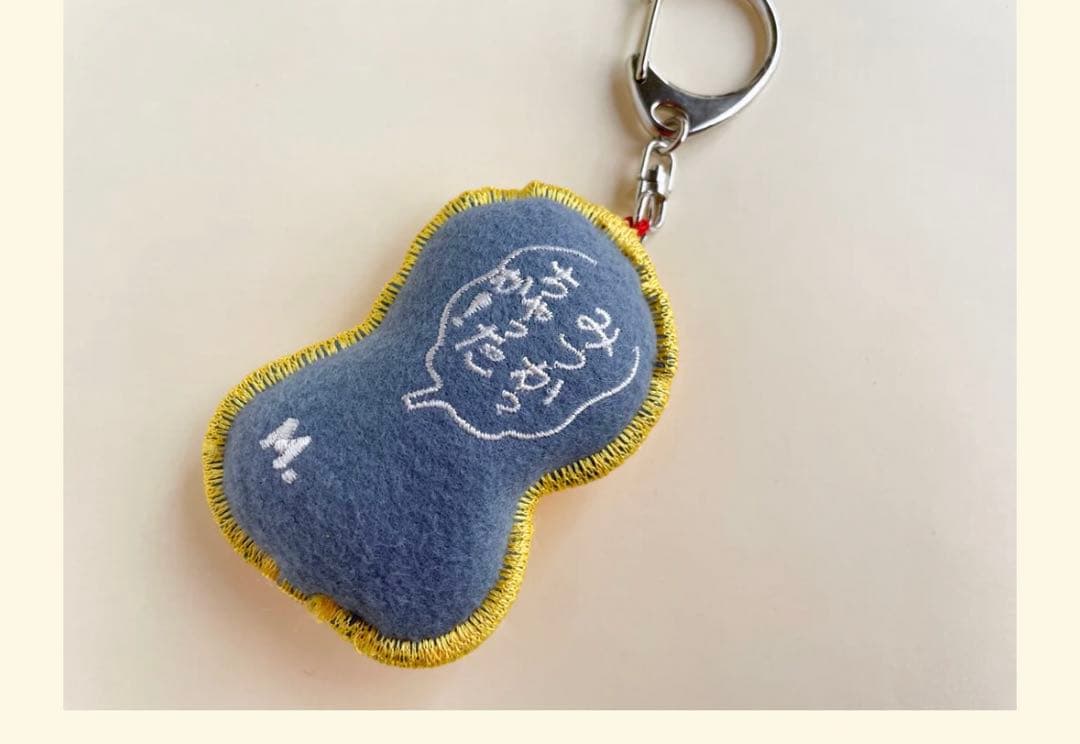 わかめちゃん刺繍キーリング みつかっちゃったか＊長谷川町子美術館