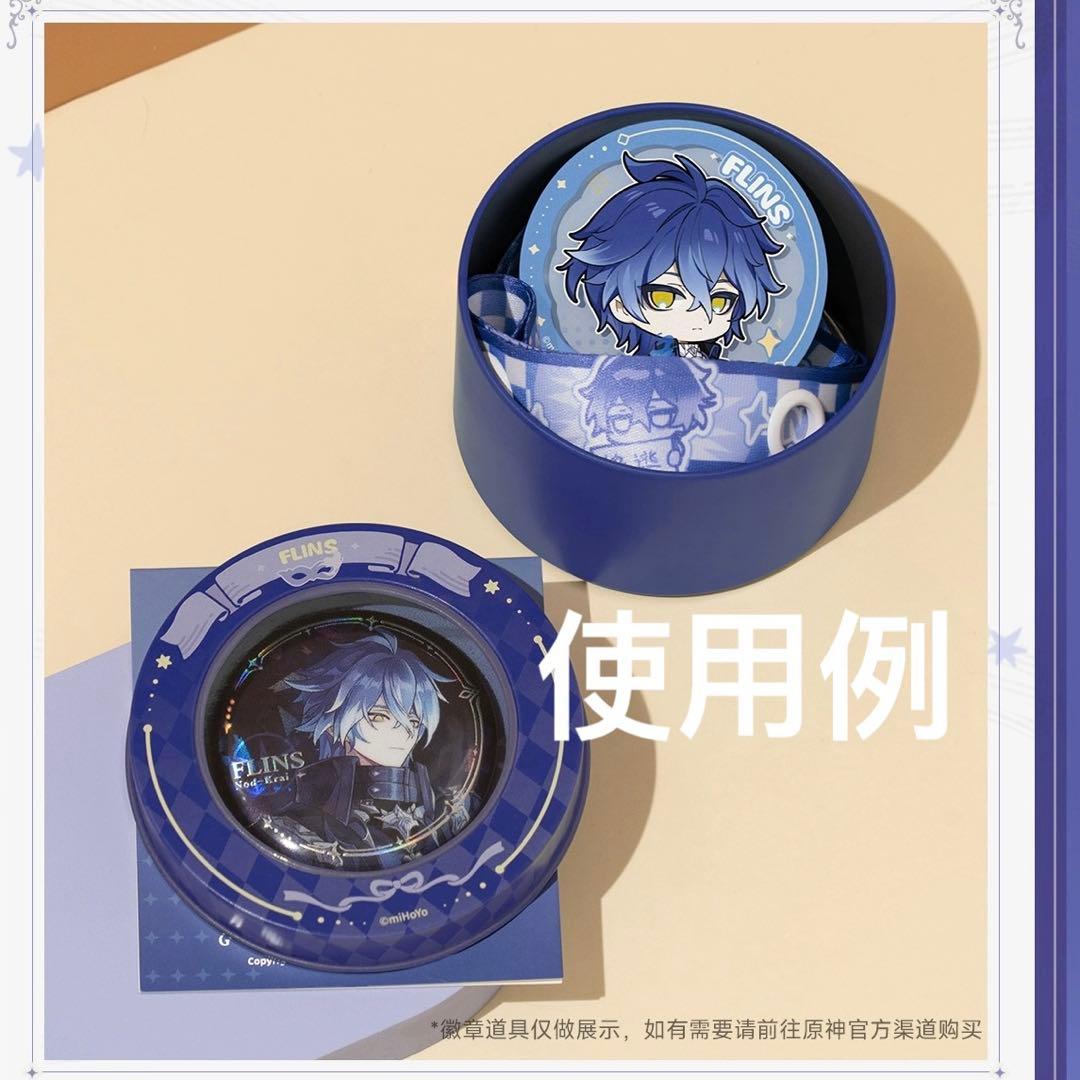 原神FES 限定 マシュマロ缶 POPMART フィギュア フリンズ セット