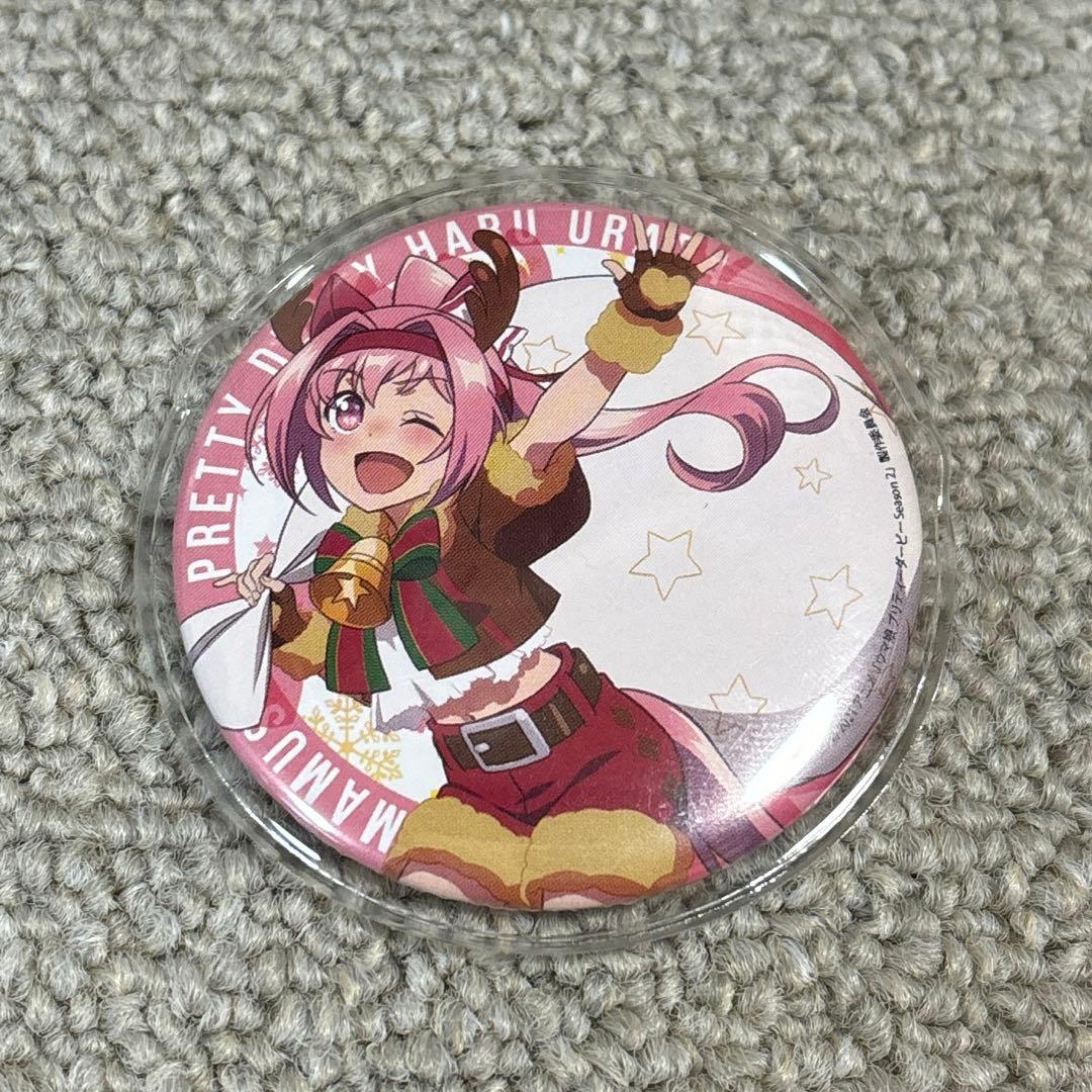 ウマ娘 ハルウララ ラバー蹄鉄付きアクリルキーホルダー ハピチャン