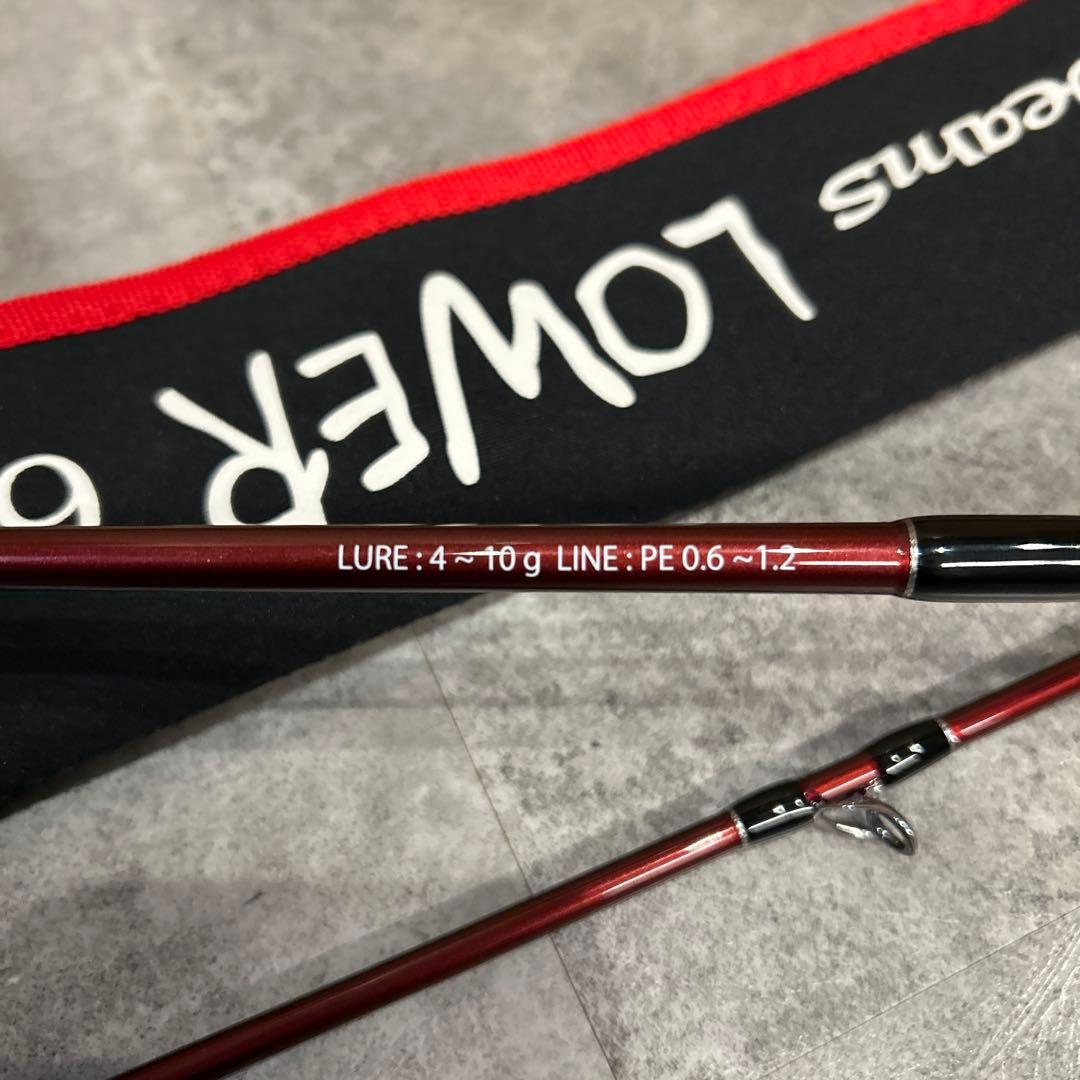 ひで３８Fishman Beams LOWER 6.2L ビームスローワー