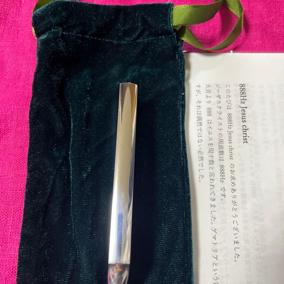 マドモアゼル愛　 888Ｈｚジーザスクライスト　鏡面チューナー