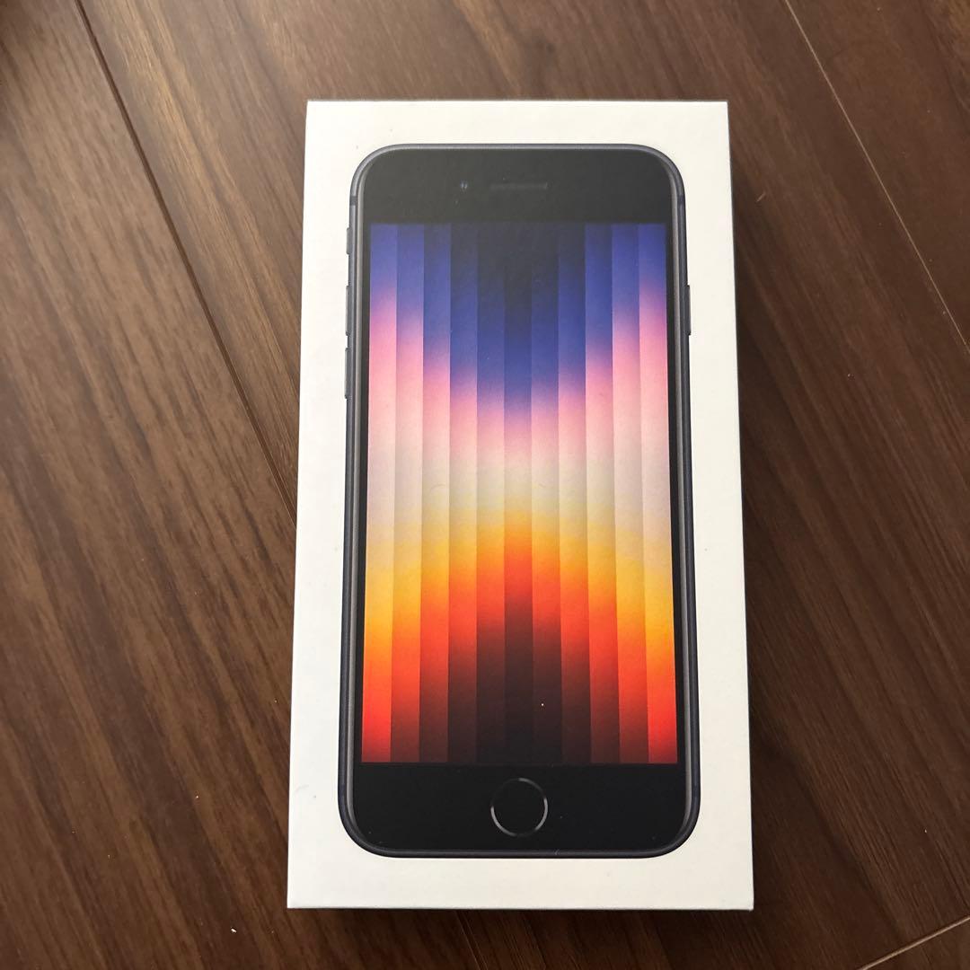 【新品未開封】iphoneSE 第3世代　Midnight　64GB iPhone SE（第3世代） 「新品 未開封品」SIMフリー SE (第3世代) 64gb
