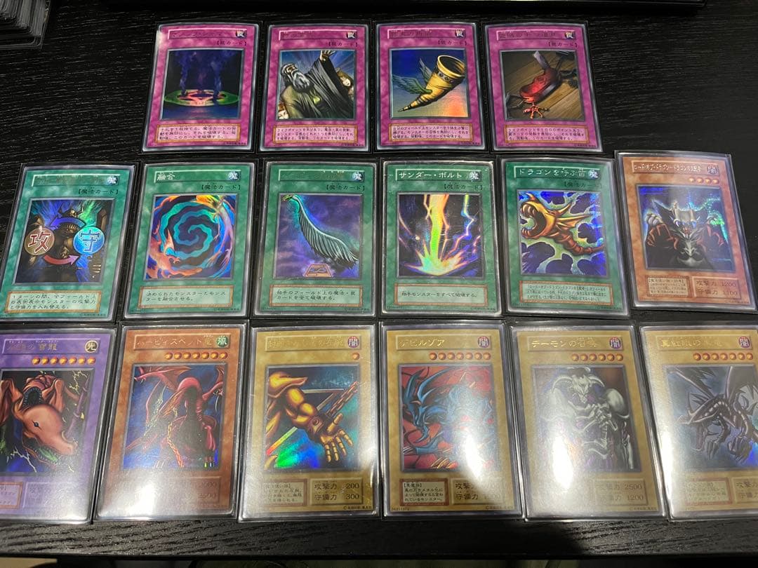 遊戯王カード 初期 ウルトラ シク まとめ売り 真紅眼の黒竜 デーモンの召喚 真紅眼の黒竜 UR 初期ウルトラレア 74677422 1枚の通販 トレーダー