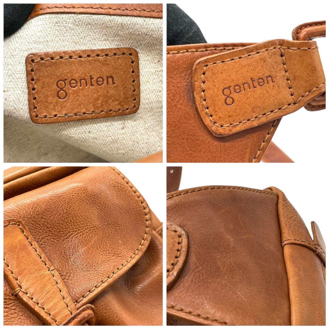 美品 ゲンテン ボディバッグ 茶 ウエストポーチ フラップ レザー s65