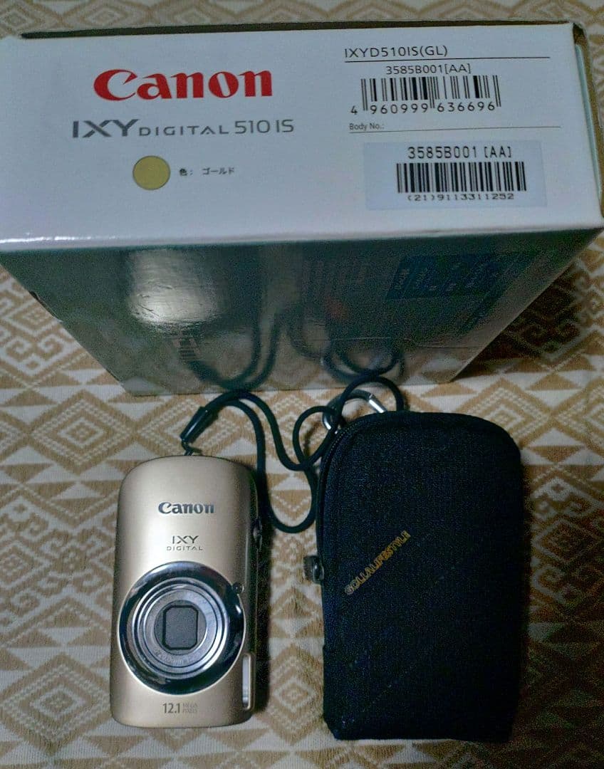 ジャンク Canon IXY 510IS デジカメ - メルカリ