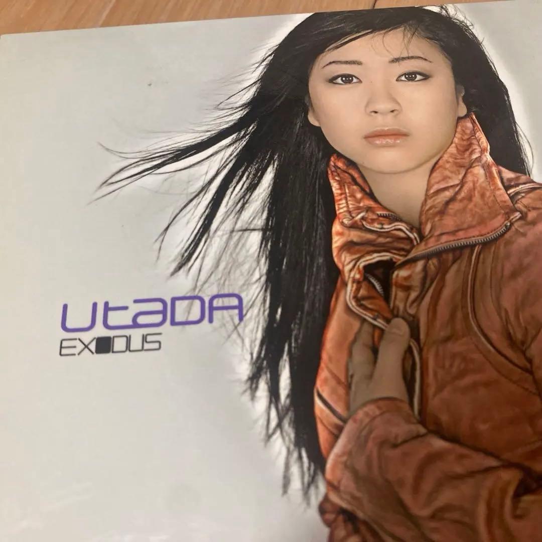 宇多田ヒカル CD3枚セット - メルカリ