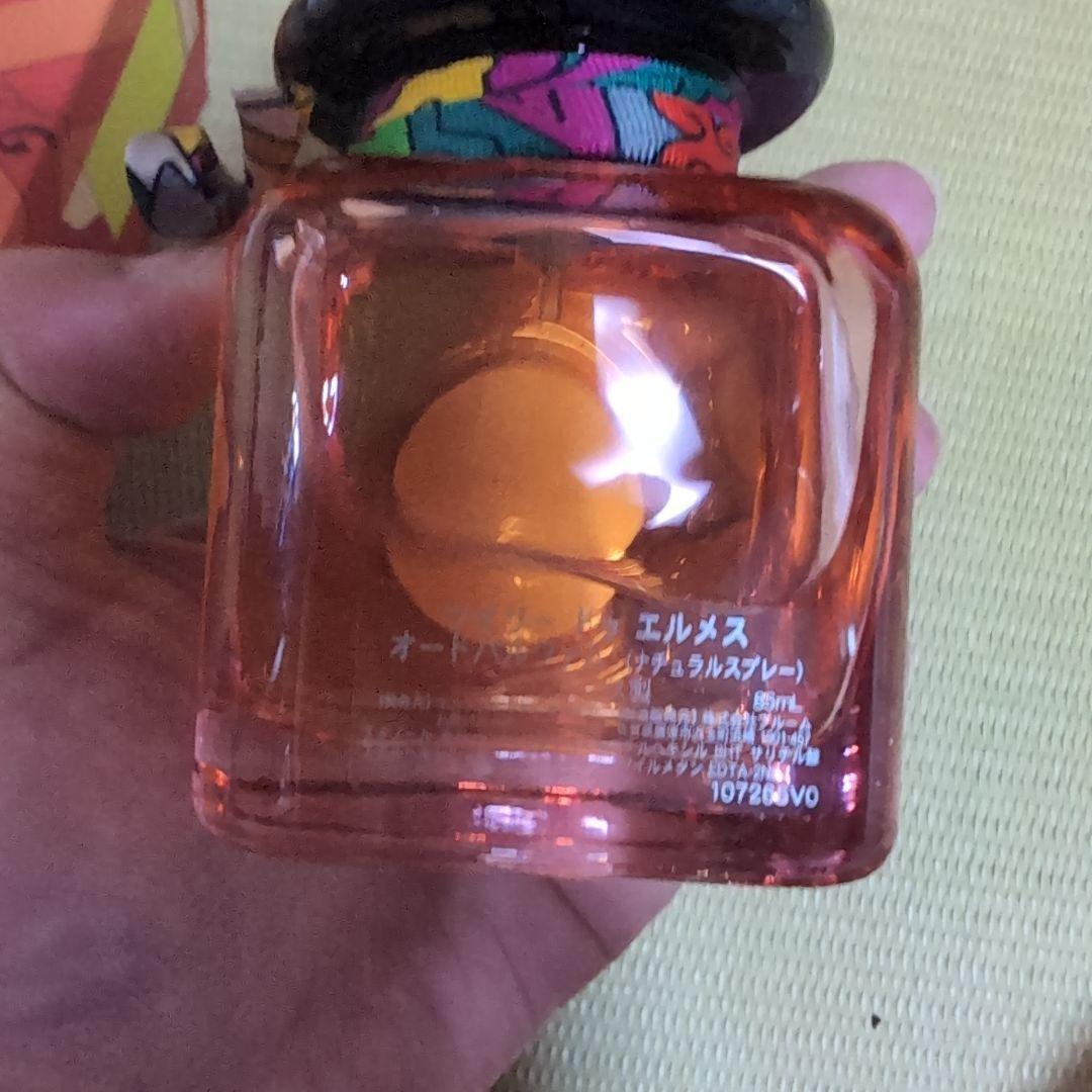 12/21 在庫処分 最終価格 HERMES ツイリー ドゥ エルメス オードパ