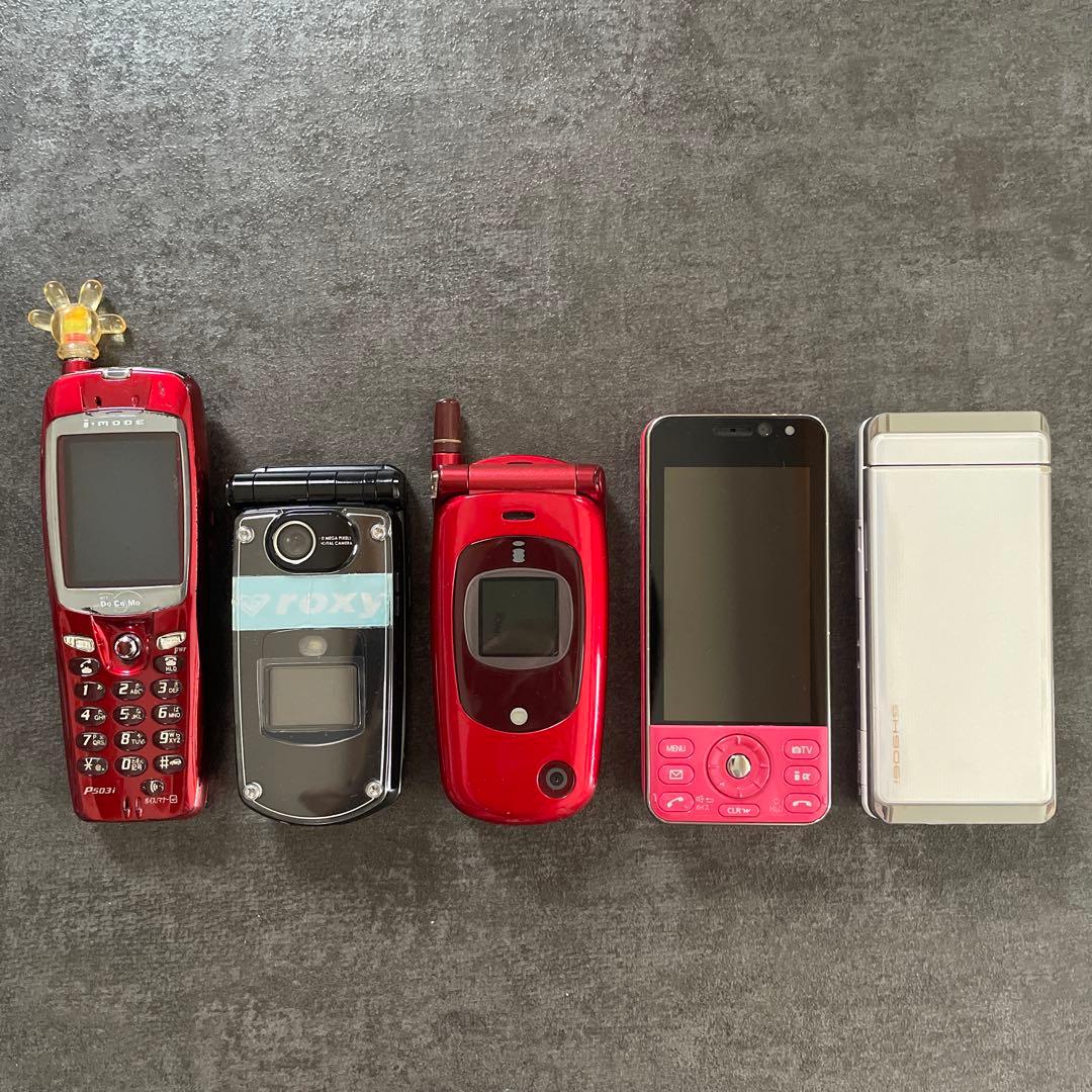 ドコモ 携帯電話 平成レトロ ガラケー 二つ折り スライド式 ジャンク品
