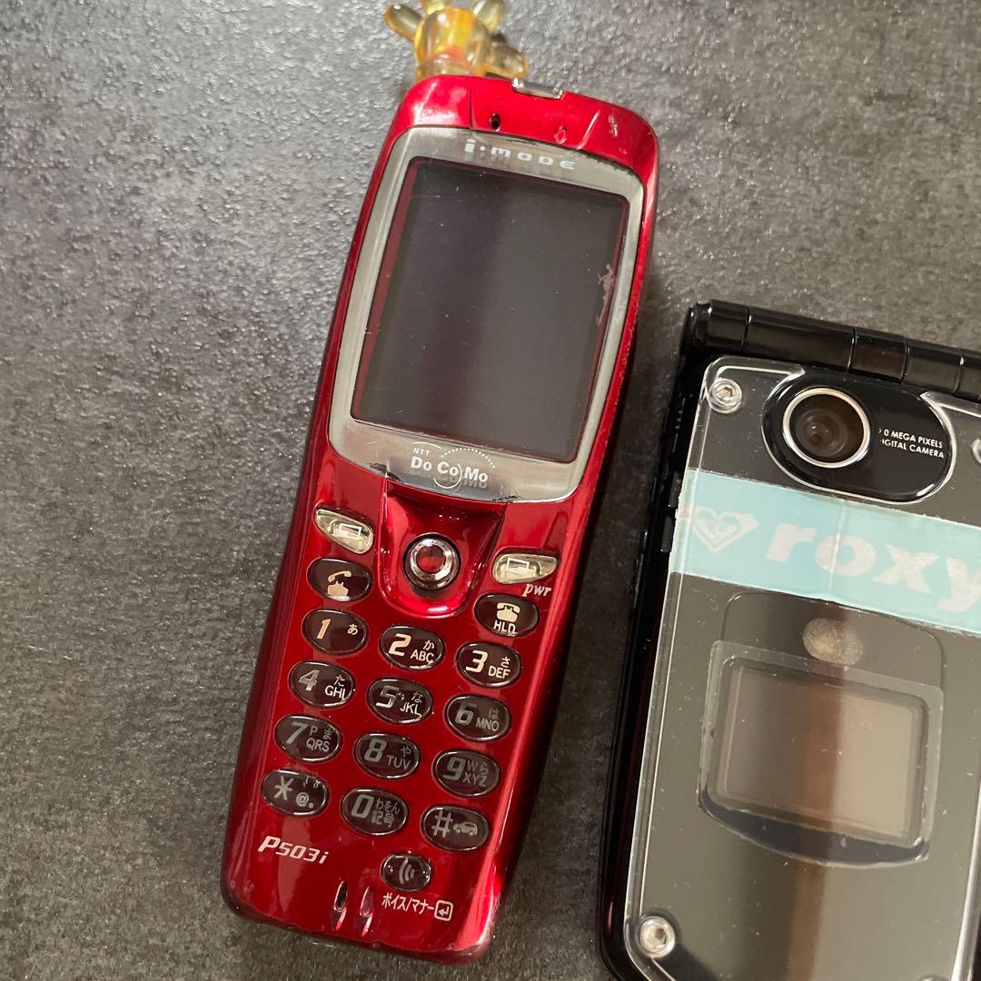 ドコモ 携帯電話 平成レトロ ガラケー 二つ折り スライド式 ジャンク品