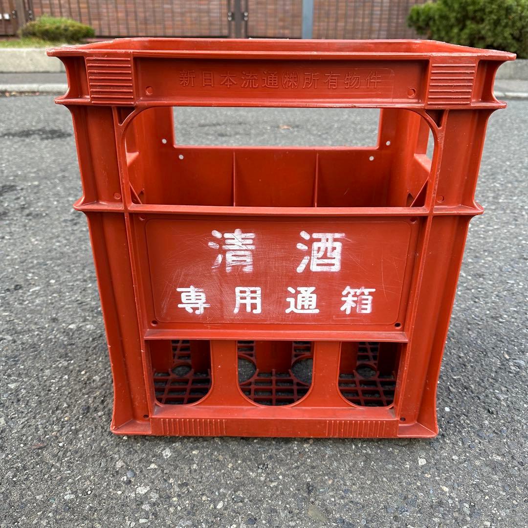 清酒専用通箱》P箱 お酒ケース コンテナ 一升瓶 踏み台 昭和レトロ