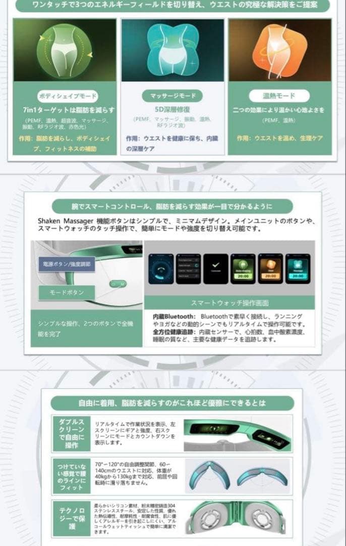 olylife shake massager シェイクン - メルカリ